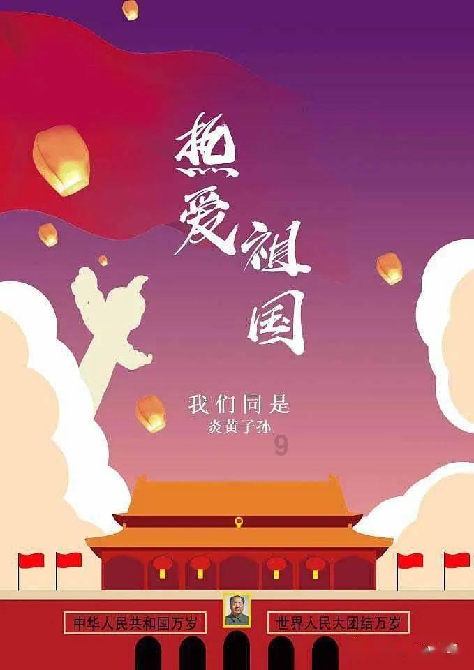 起床气会对自己的喜欢的人发吗？游戏画面