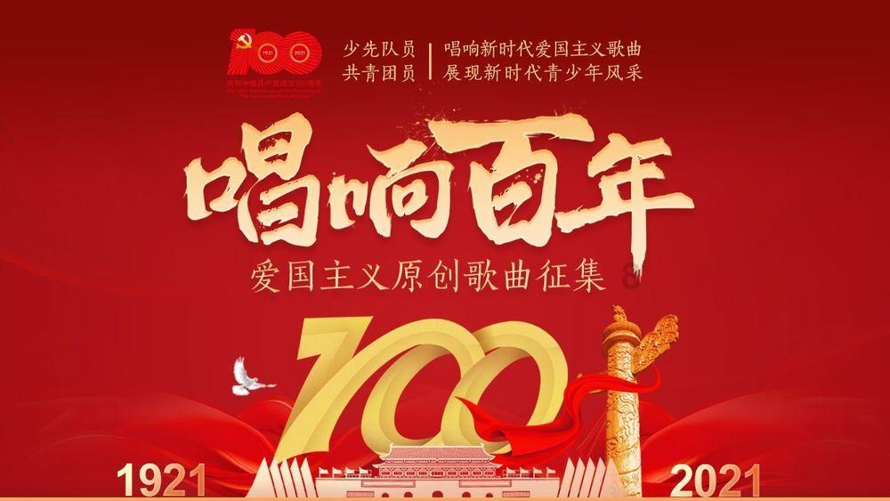 求职时企业只要单身是否合理？游戏画面
