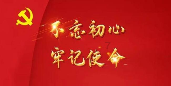 永善开展烟花爆竹专项整治